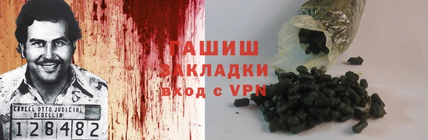 герыч Иннополис