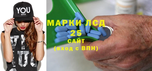 герыч Иннополис