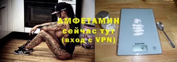 герыч Иннополис