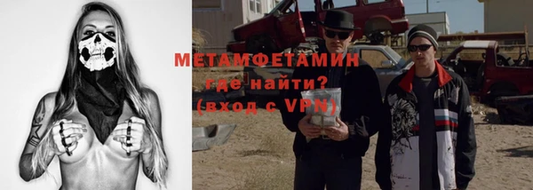 герыч Иннополис