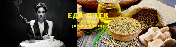 марки nbome Инта