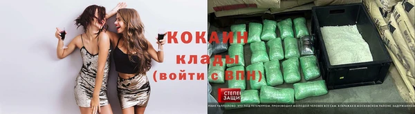 герыч Иннополис