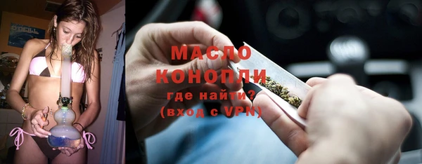 марки nbome Инта