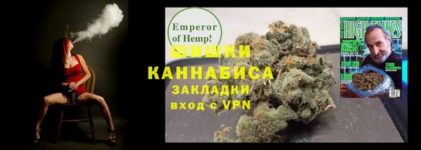 марки nbome Инта