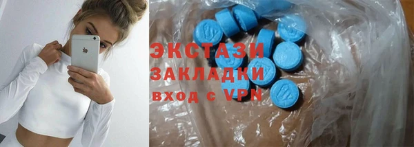 марки nbome Инта