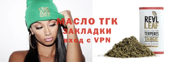 марки nbome Инта