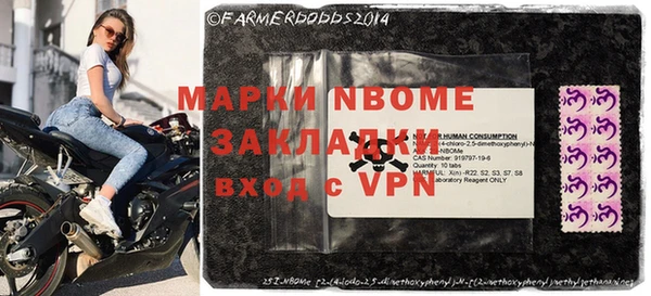 герыч Иннополис