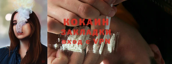 герыч Иннополис