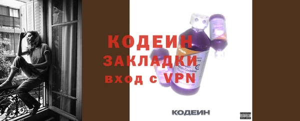 марки nbome Инта
