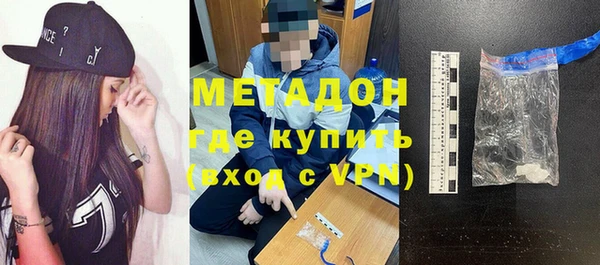 герыч Иннополис