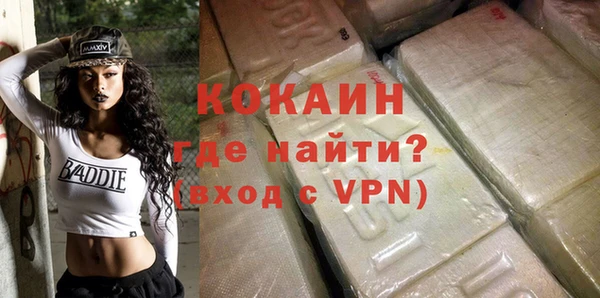 марки nbome Инта