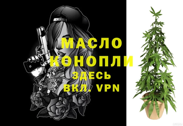 герыч Иннополис