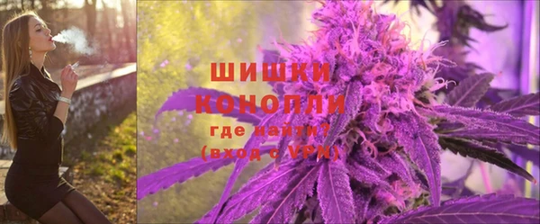 марки nbome Инта