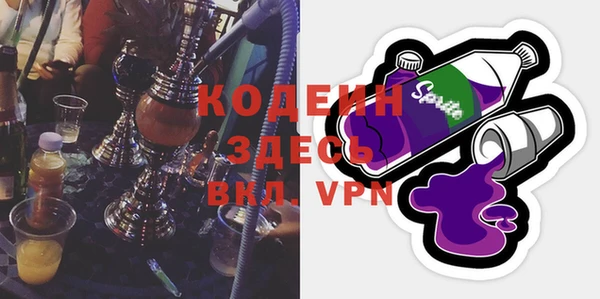марки nbome Инта