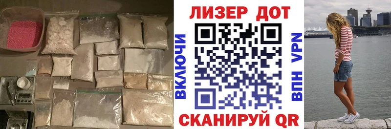 Купить где Никольск ЛСД экстази ecstasy